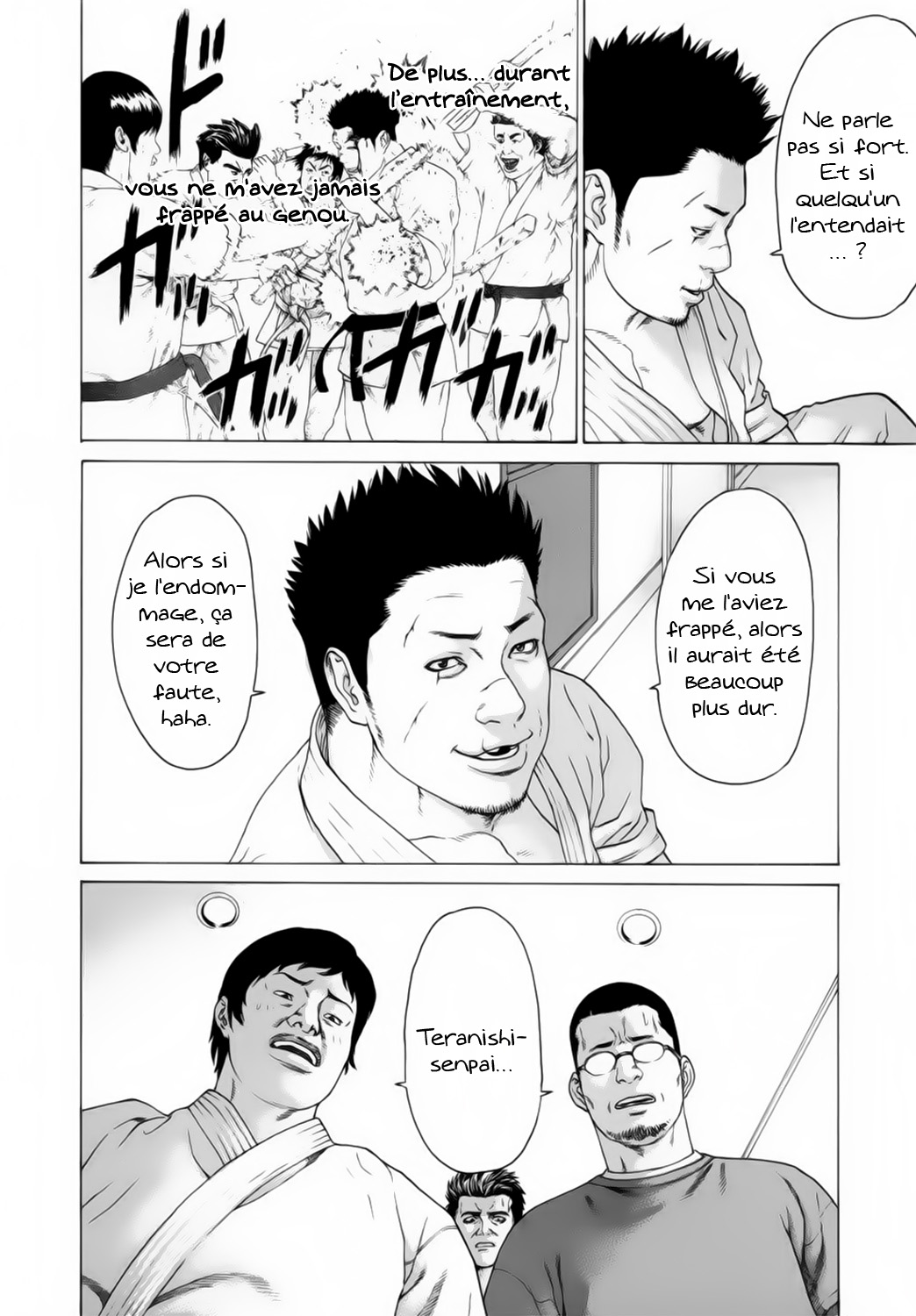 img Karate Shoukoushi Kohinata Minoru 7